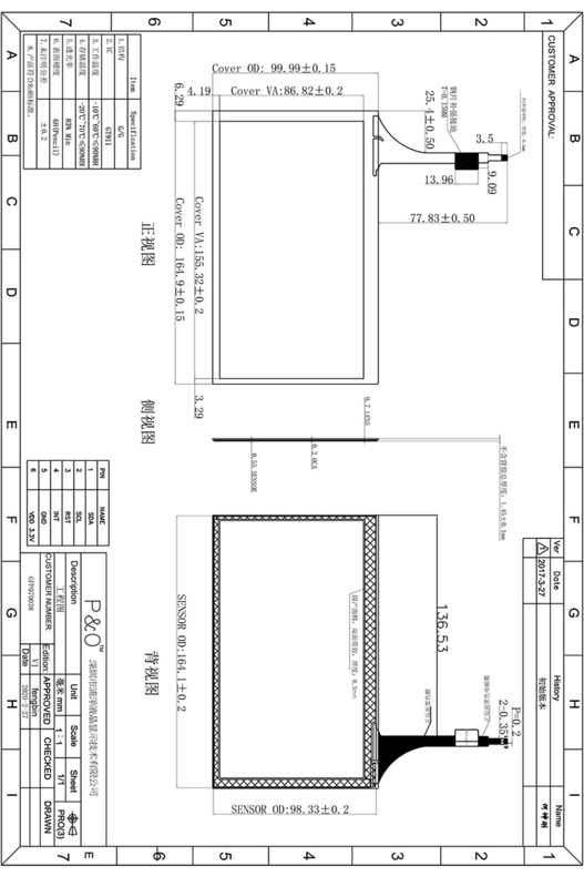 Educação Polcd 7 polegadas capacitivo touch screen G+G Gt911 Drive I2c Iic Interface