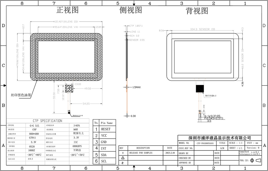 IIC Polcd Lcd Touch Panel Custom 4.3 polegadas Quadrado Alta sensibilidade G + G Ctp