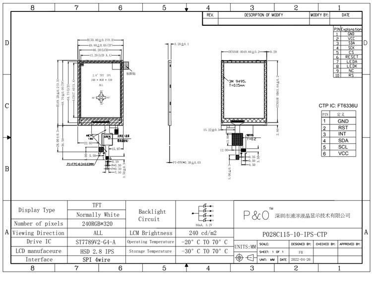 2.8 polegadas RGB Tft Lcd Module 240x320 4 Wire Resistive Touch ou capacitive touch screen
