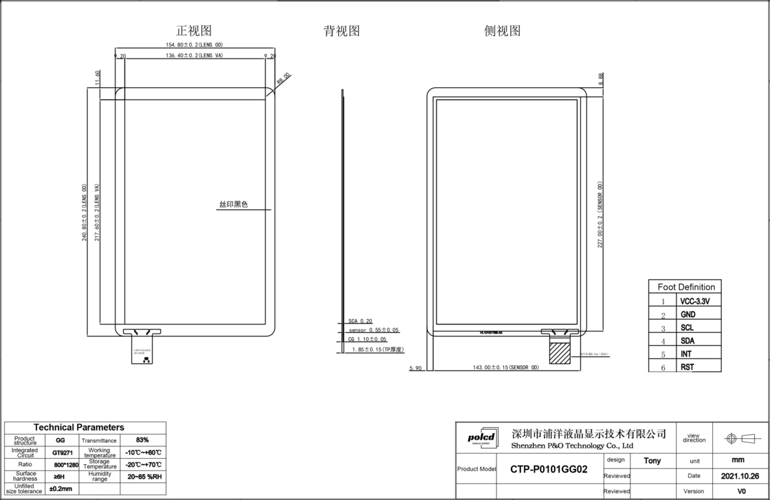 Polcd 10,1 polegadas GT9271 Quadrado de vidro de forma 800x1280 capacitivo painel de tela sensível ao toque para automóvel industrial