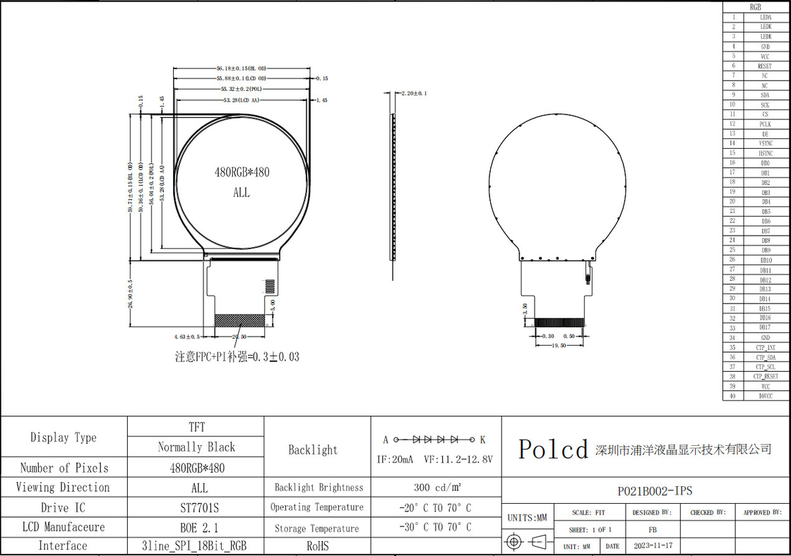 Polcd 2,1 polegadas 480x480 Pequeno painel de tela redondo Interface SPI RGB Display LCD TFT circular