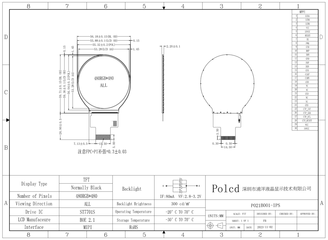 Polcd 2,1 polegadas IPS LCD redondo pequeno 480*480 Mipi interface ST7701S Circle Circular TFT Display Module