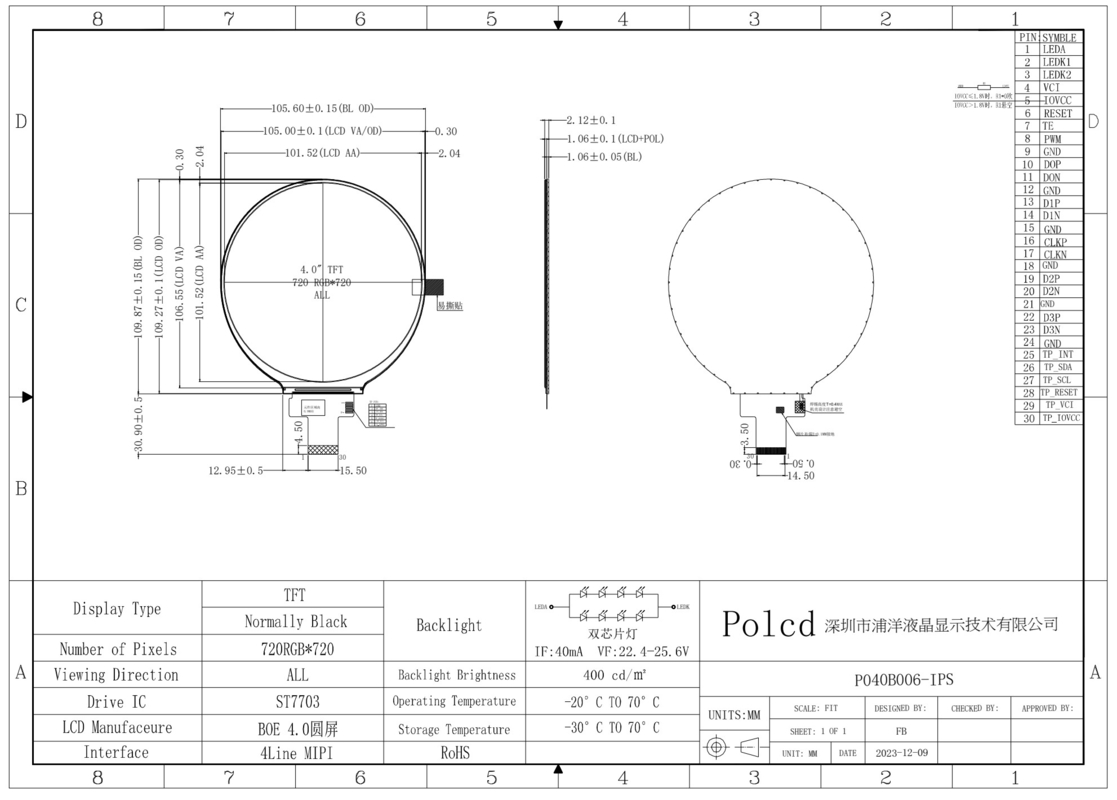 Polcd 4'' LCD Modulo 720*720 ST7703 IPS 300 Brilho MIPI Círculo Painel de exibição TFT redondo de 4 polegadas