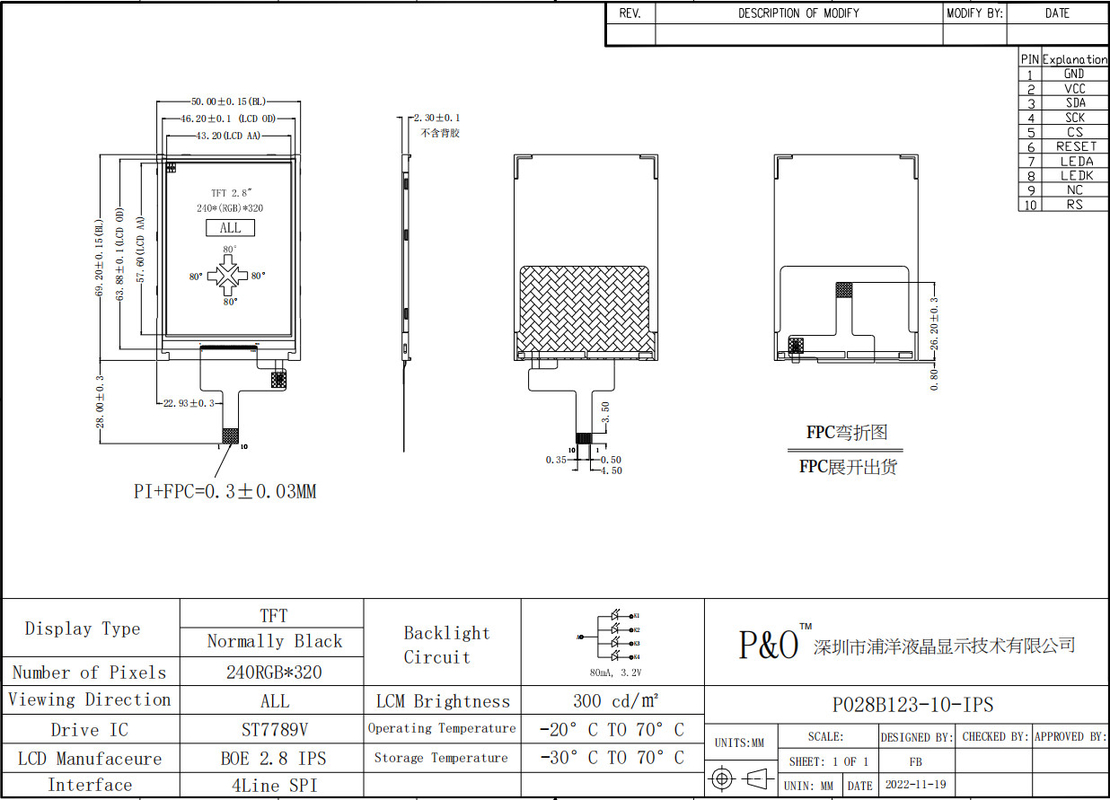 Polcd Pequeno LCD 2.8' 240x320 Industrial IPS tela colorida Full View 2.8 polegadas Port paralelo TFT LCD
