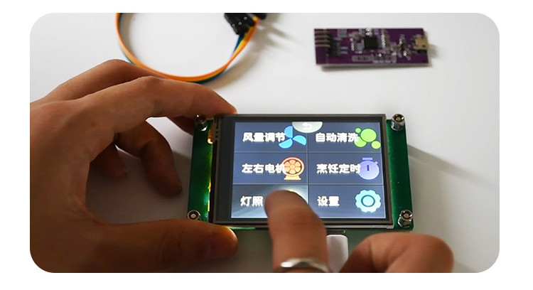 Polcd 2,8 polegadas 240*320 HMI Módulo LCD TFT incorporado Controlado por qualquer MCU Serial Port Screen