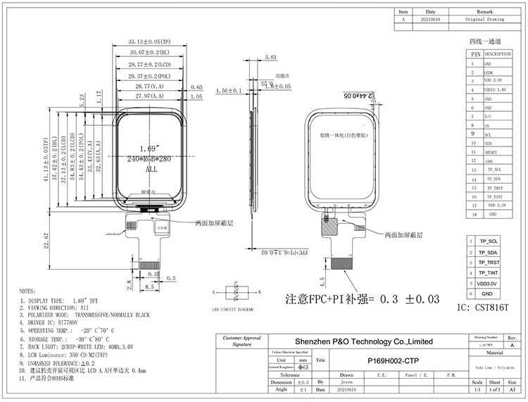 Polcd 1,69 polegadas TFT capacitivo tela sensível ao toque 240x280 Normalmente preto IPS módulo LCD