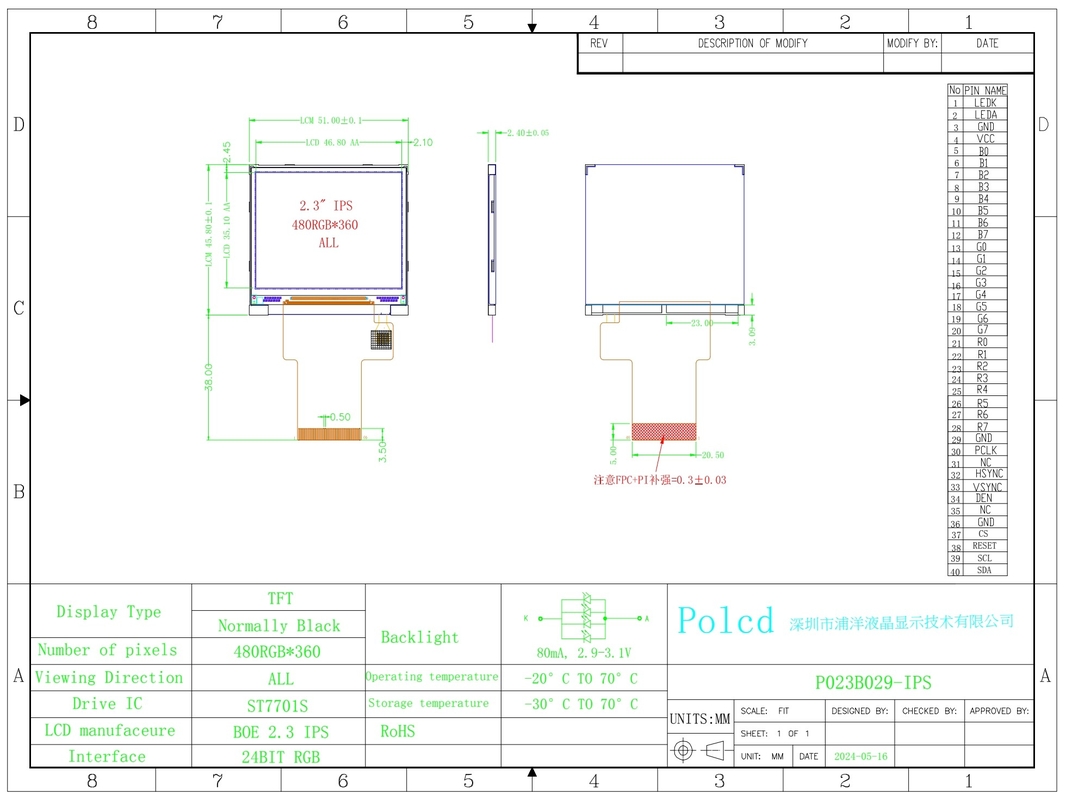 Polcd Quadrado TFT Screen 2,31 polegadas LCD Modulo 480 * 360 IPS Ângulo de visualização 40 pin LCD Display