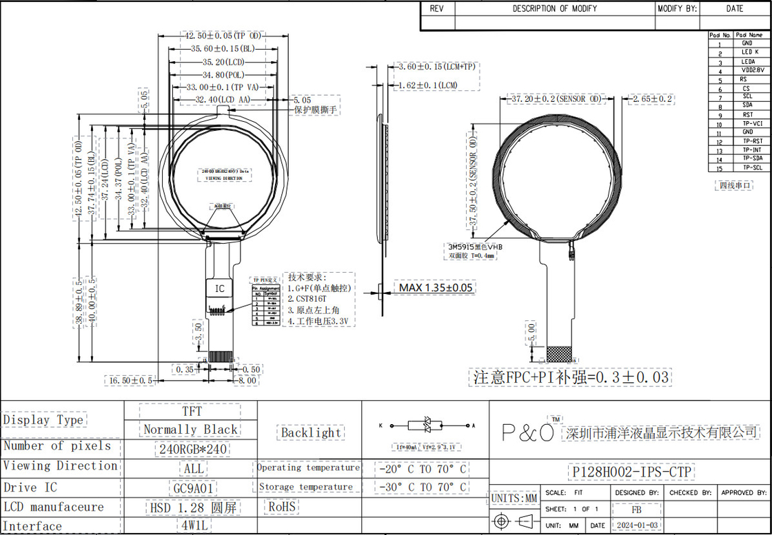 Polcd Redondo 240*240 1,28 1,3 polegadas touch Tft LCD Display SPI Interface GC9A01 Driver IC IPS Screen