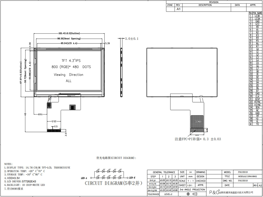 Polcd ST7262E43 Monitor Tft LCD pequeno RGB 24 bits 4,3 polegadas Tft Lcd 800x480