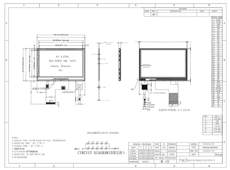 Polcd ST7262E43 Display LCD TFT de 4,3 polegadas 280 Nit Painel de toque LCD 800X480