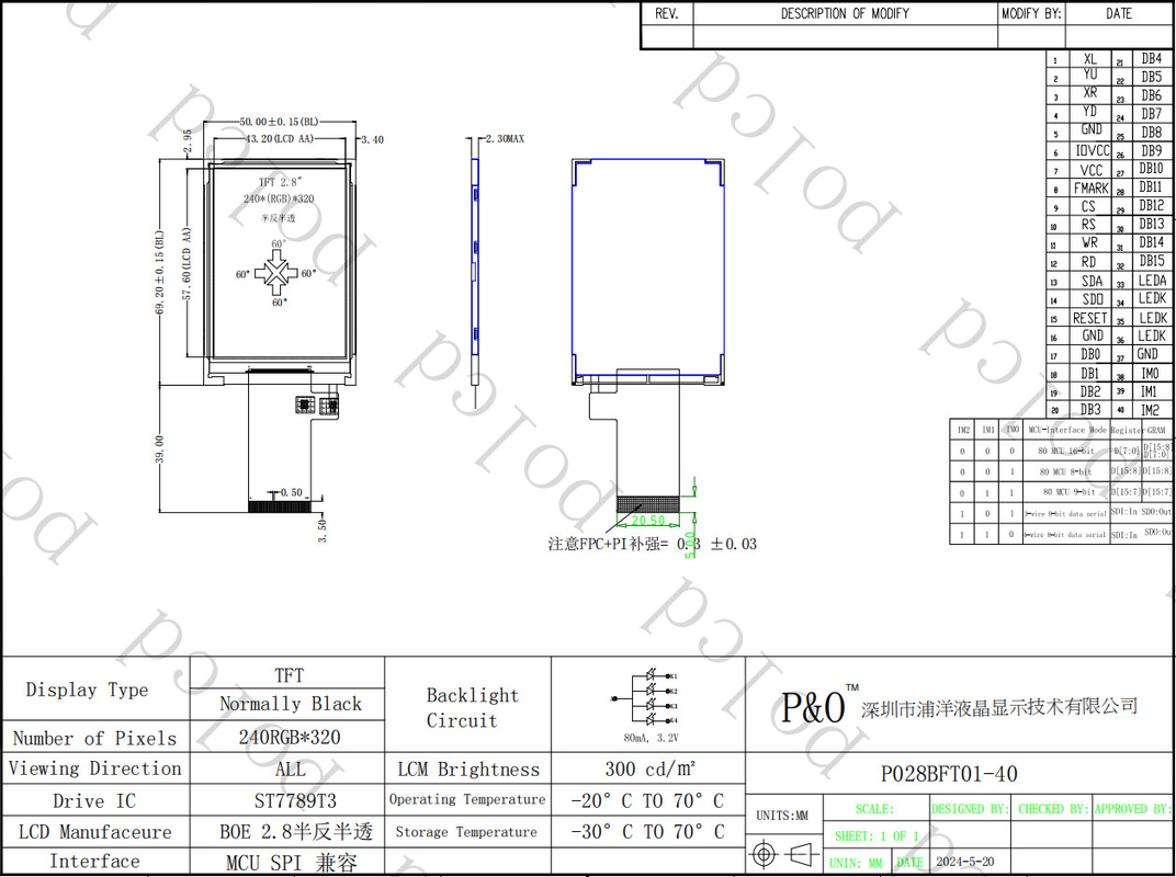 Polcd 2,8 polegadas 240*320 Spi Mcu interface Tft LCD Color Display Module