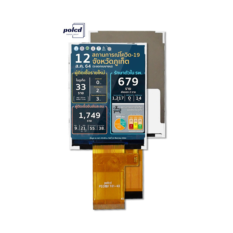 Polcd 2,8 polegadas 240*320 Spi Mcu interface Tft LCD Color Display Module