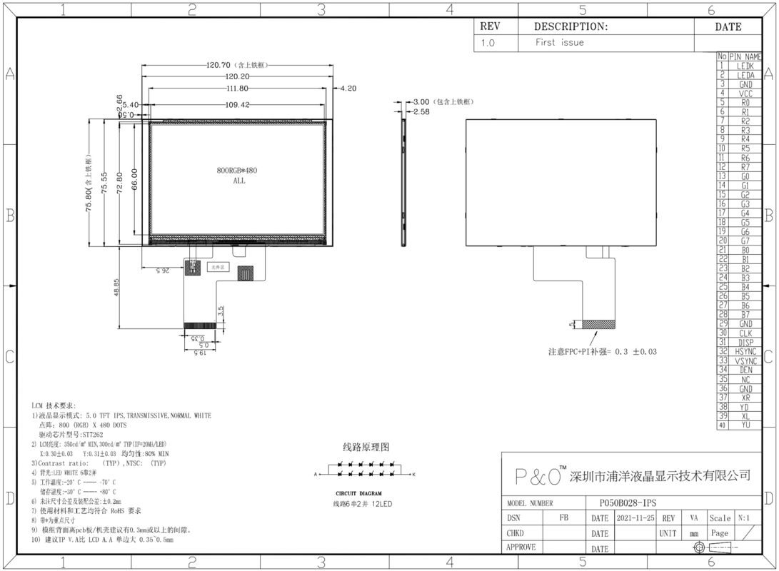 Polcd 5 polegadas TFT Display 800x480 RGB 24 Bit interface IPS Full View Angle Modulo LCD de Alto Contraste
