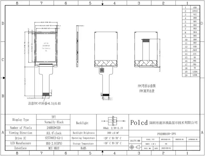 Polcd 2.0 Inch TFT Panel Mini Screen Full Color ST7789 MCU IPS Full Angle View 240x320 TFT LCD Modulo