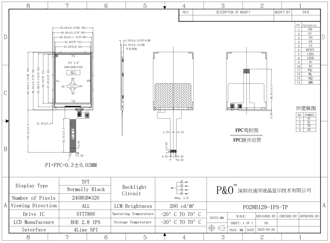 Polcd Pequeno 2,8 polegadas 240x320 14pins RTP Painel de toque resistivo SPI interface ST7789V 2,8 