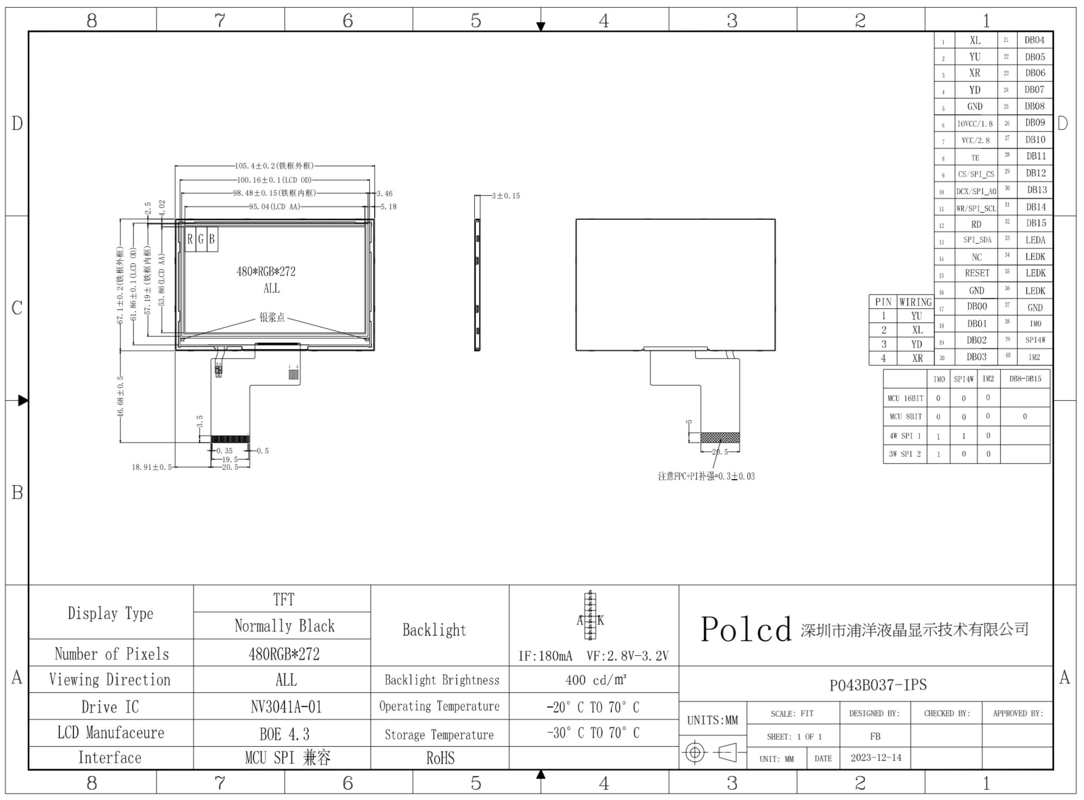 Polcd 4.3 polegadas TFT LCD Modulo 480x272 NV3041A Drive IC 20pin IPS Wide View TFT LCD Display