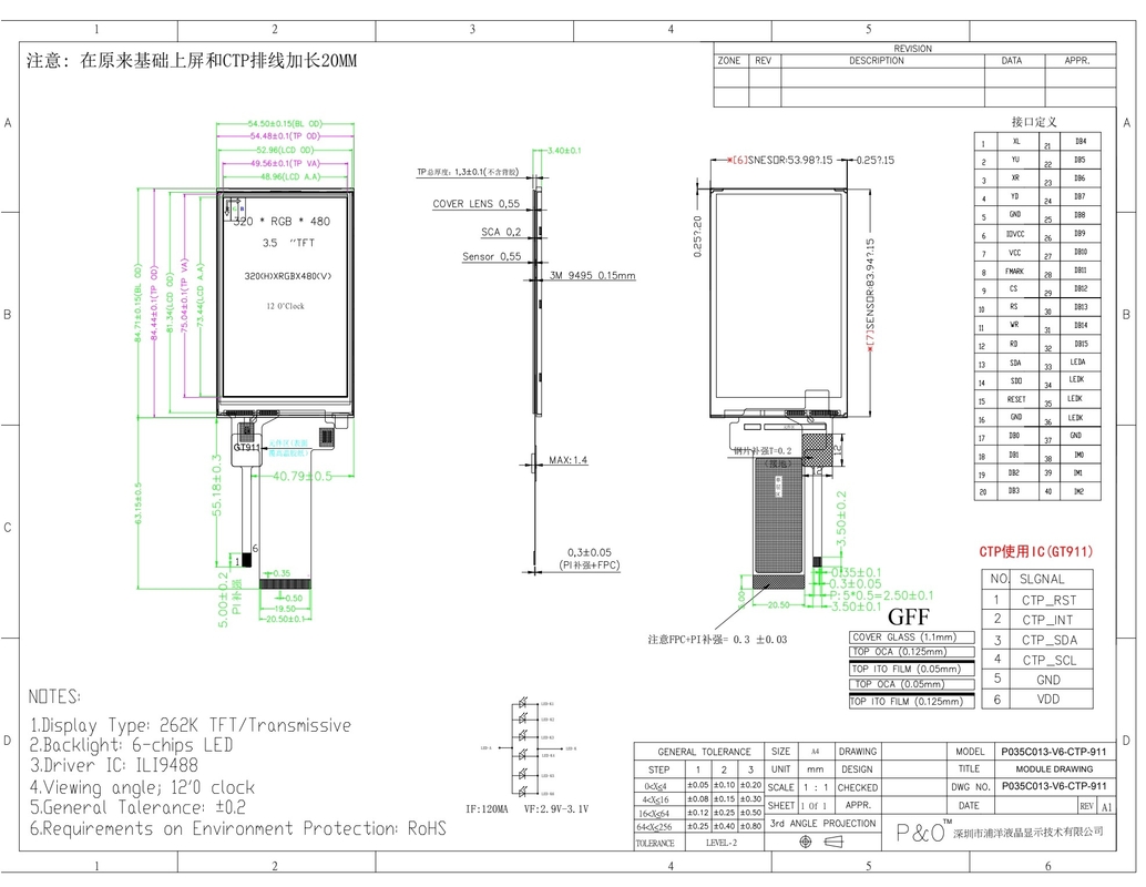 Polcd LCM fábrica 3,5 polegadas 320*480 Mcu Spi interface 300 nit TFT LCD módulo capacitivo touch panel display