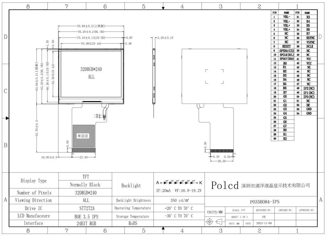 Polcd Factory 3,5 polegadas TFT LCD 320 * 240 SPI interface RGB tela de instrumento 3,45 polegadas LCD Display Module
