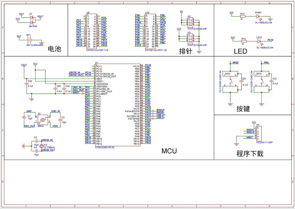 Fabricação de placa de circuito PCBA do módulo LCD TFT, montagem de PCB com design personalizado Polcd