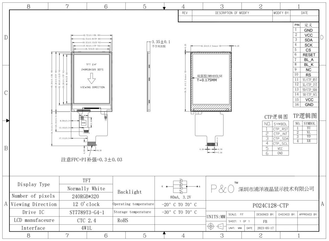 Polcd 2,4 polegadas Transmissor 240x320 brilho 260 driver ic ST7789V Interface 4 Linha serial TFT LCD