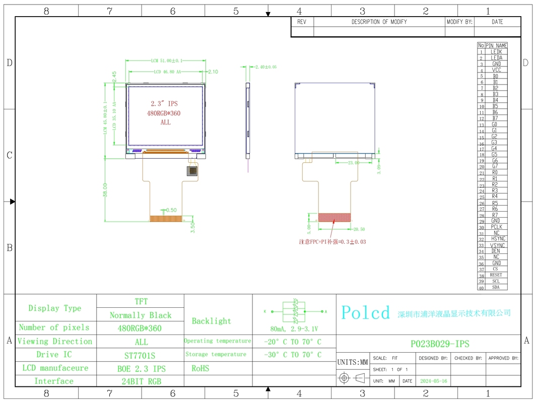 Módulo de tela TFT Polcd RoHS pequeno de 2,3 polegadas 480x360 IPS Full Color RGB SPI Display LCD TFT de 2,31 polegadas