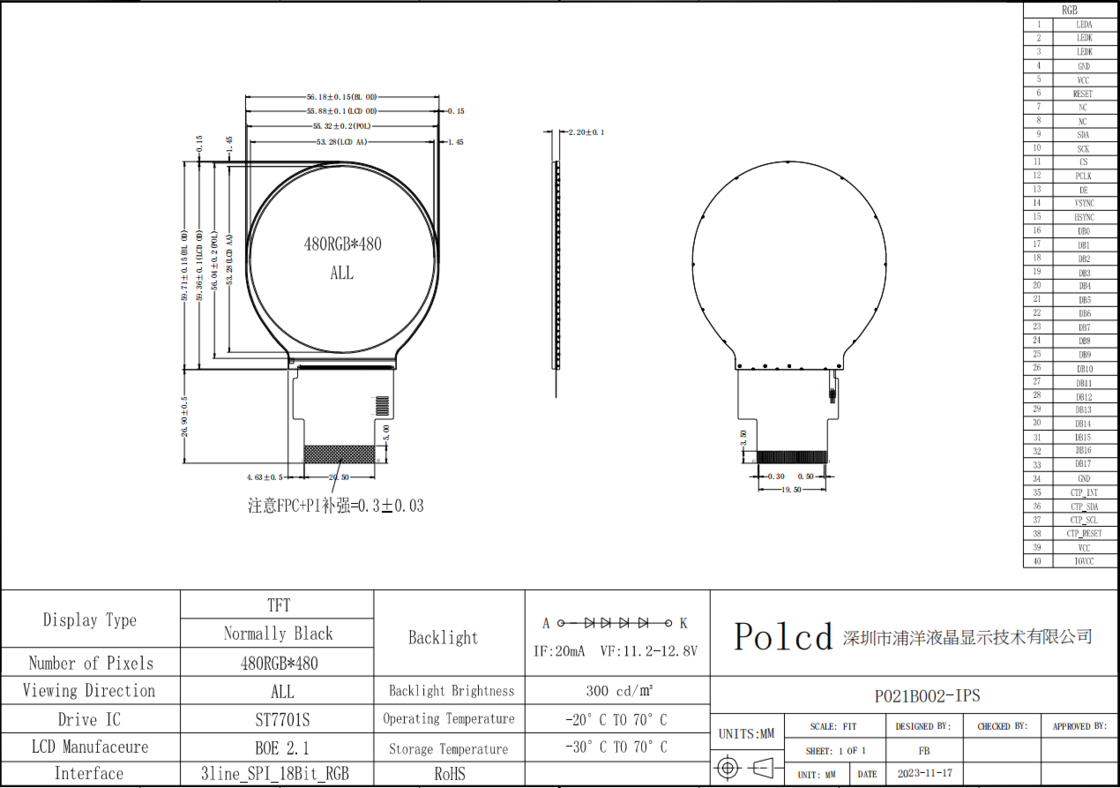 Polcd Custom 2.1 polegadas IPS TFT Round LCD Display Module com SPI RGB Interface