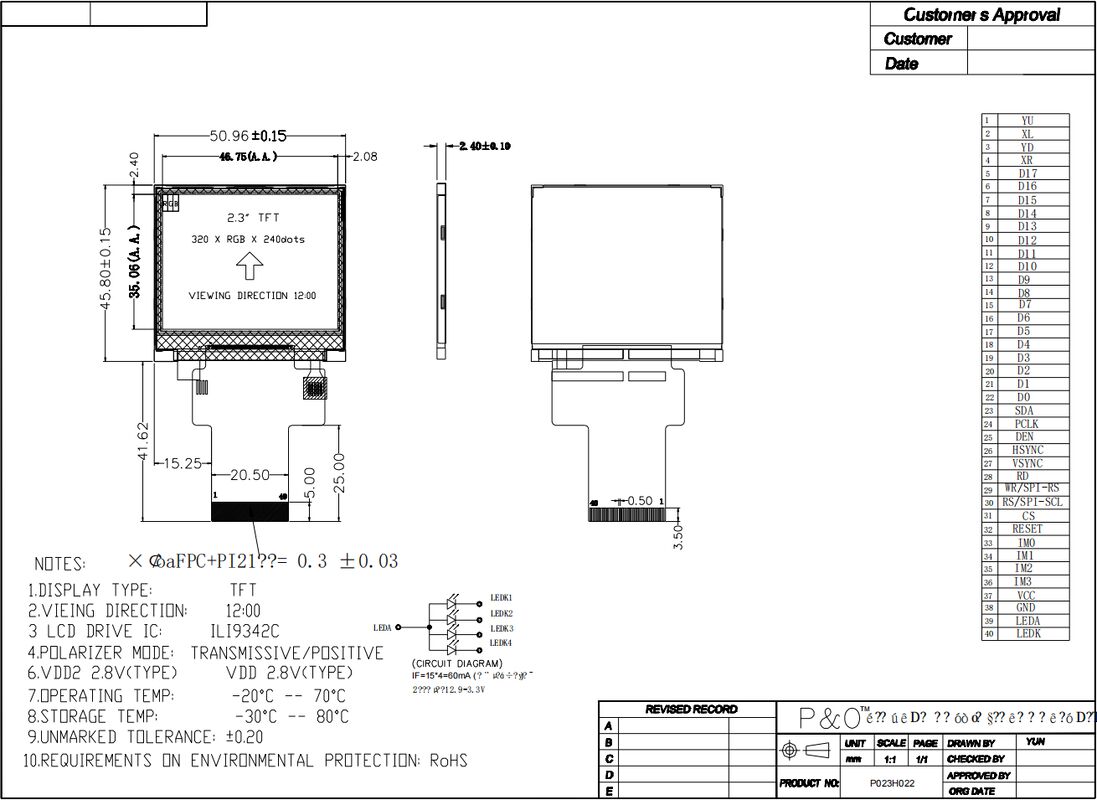 2.31 polegadas 320x240 Lcd Display RGB 18 Bit interface 35.06mm IPS Square Screen