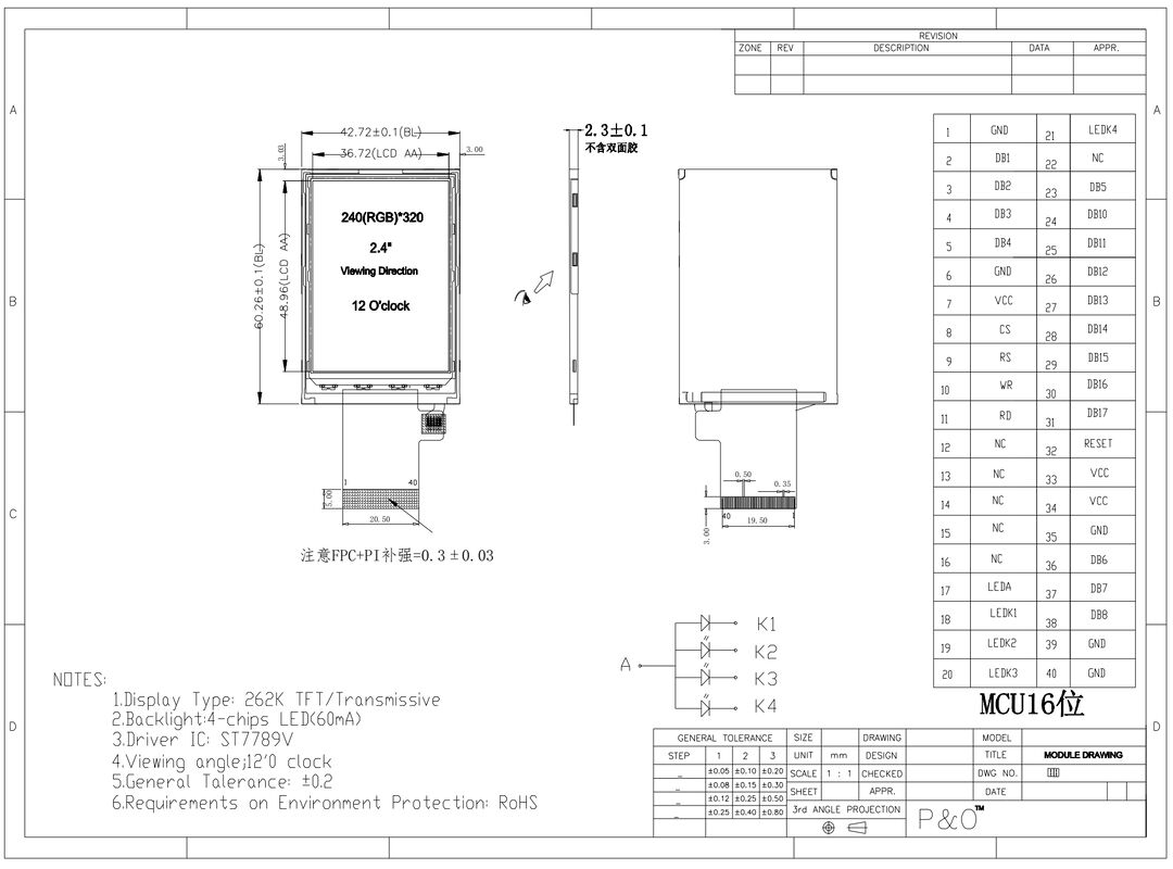 Polcd 3.3V LCM Fonte de Alimentação Tela Touch Display Módulo LCD de 2.4 polegadas