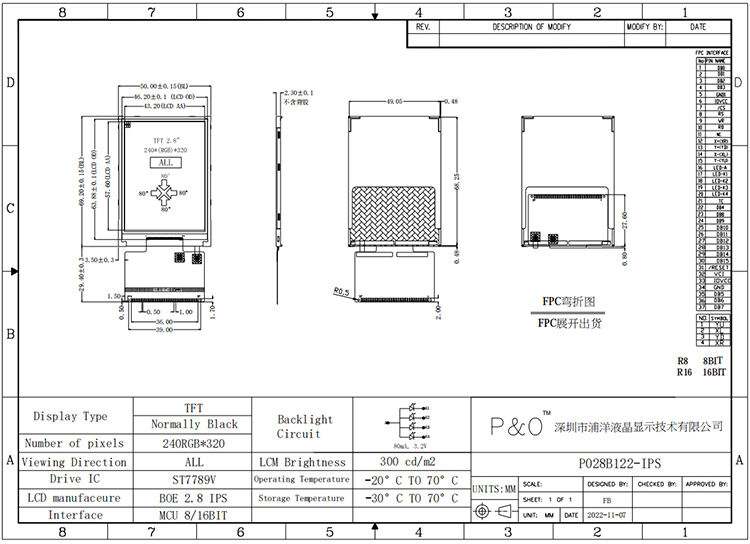 Polcd Pequeno display TFT IPS de 2,8 polegadas 240x320 QVGA com alto brilho de 300 nits, interface MCU RGB