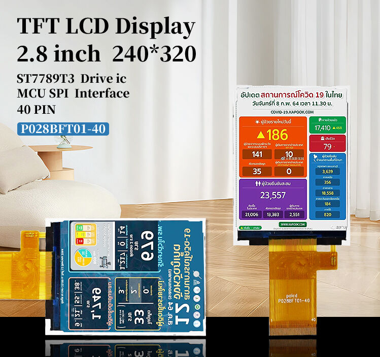 Polcd 2,8 polegadas 240*320 Spi Mcu interface Tft LCD Color Display Module