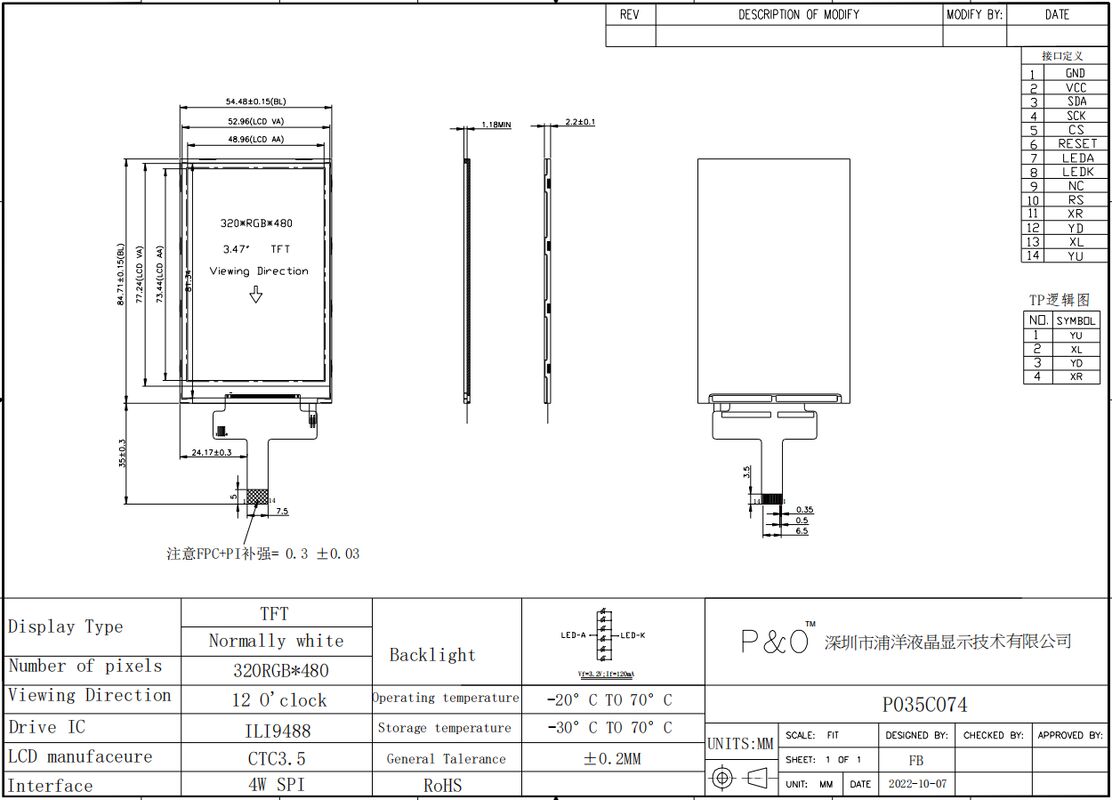 Polcd 320X240 Resolução LCM Modulo de tela ILI9488 Display IC 3,5 polegadas SPI TFT LCD
