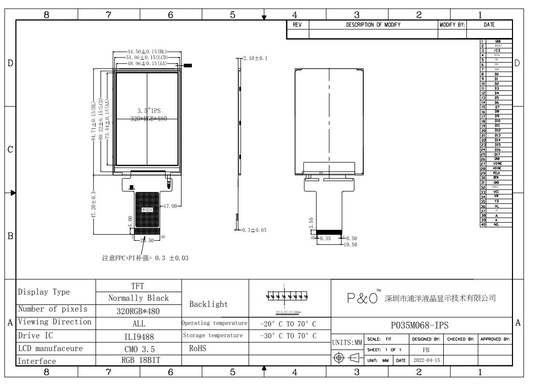 Polcd Custom 3.5 inch Lcd Display Panel RGB interface 320*480 IPS Touch Screen 3.5