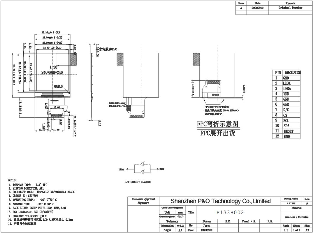 Polcd Quadrado LCD Fabricante Pequeno Tamanho 240*240 SPI Interface IPS TFT 1,3 polegadas Painel de exibição LCD