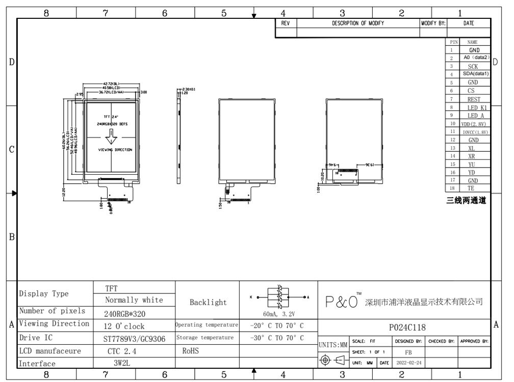 Polcd Wholesale 2.4 polegadas Display de cristal líquido 240x320 QVGA ST7789V2 SPI módulos de display LCD