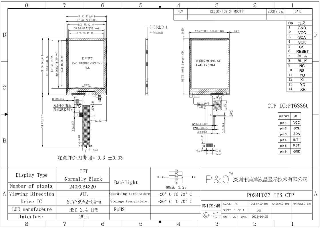 Polcd 2.4 inch 240*320 IPS LCD Module Full View CTP Capacitive Touch Panel Qvga 2.4 TFT Display