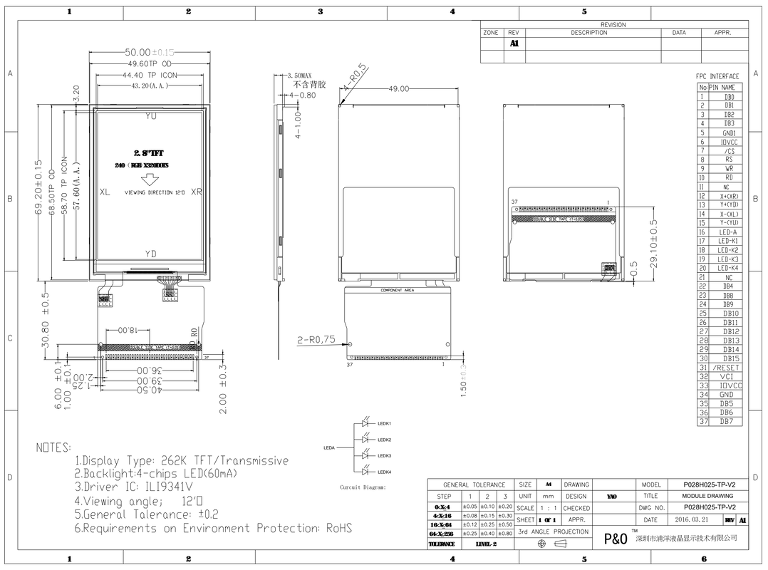 Polcd 240x320 resolução 37 pin TFT LCD ILI9341V unidade ic 2,8 polegadas touch screen