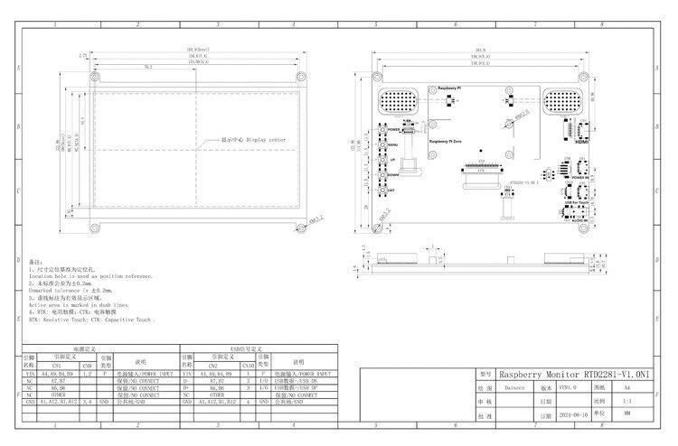 Polcd 7 Polegada multi-função universal lcd placa de driver mini H-D-M-I placa controladora para 1024x600 tft lcd display