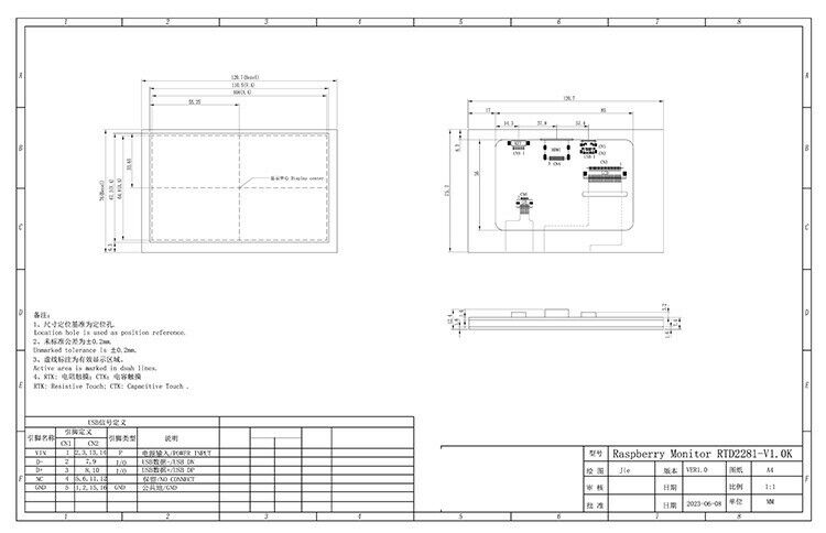 Polcd Industrial Grade 4.3 5 polegadas LCD Display Module 800x480 Resolução H-DM-I Interface Driver Board