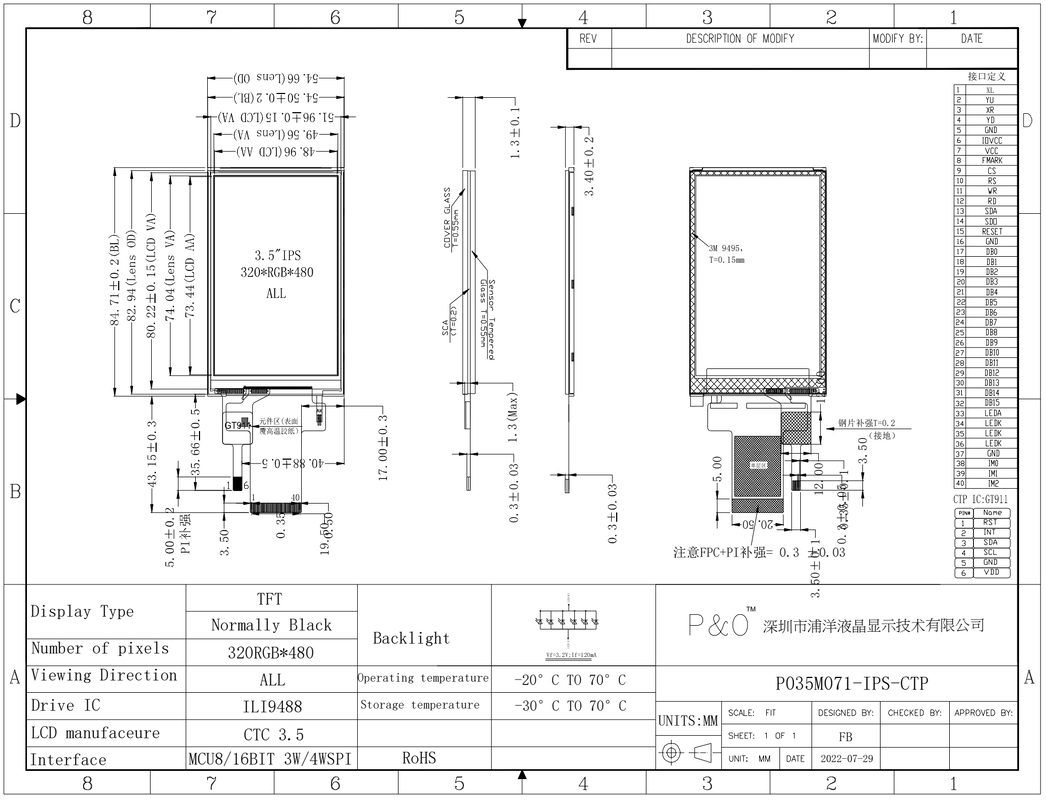 Polcd ILI9488 Drive 320x480 3,5 polegadas SPI capacitivo LCD IPS TFT touch Screen para produtos eletrônicos