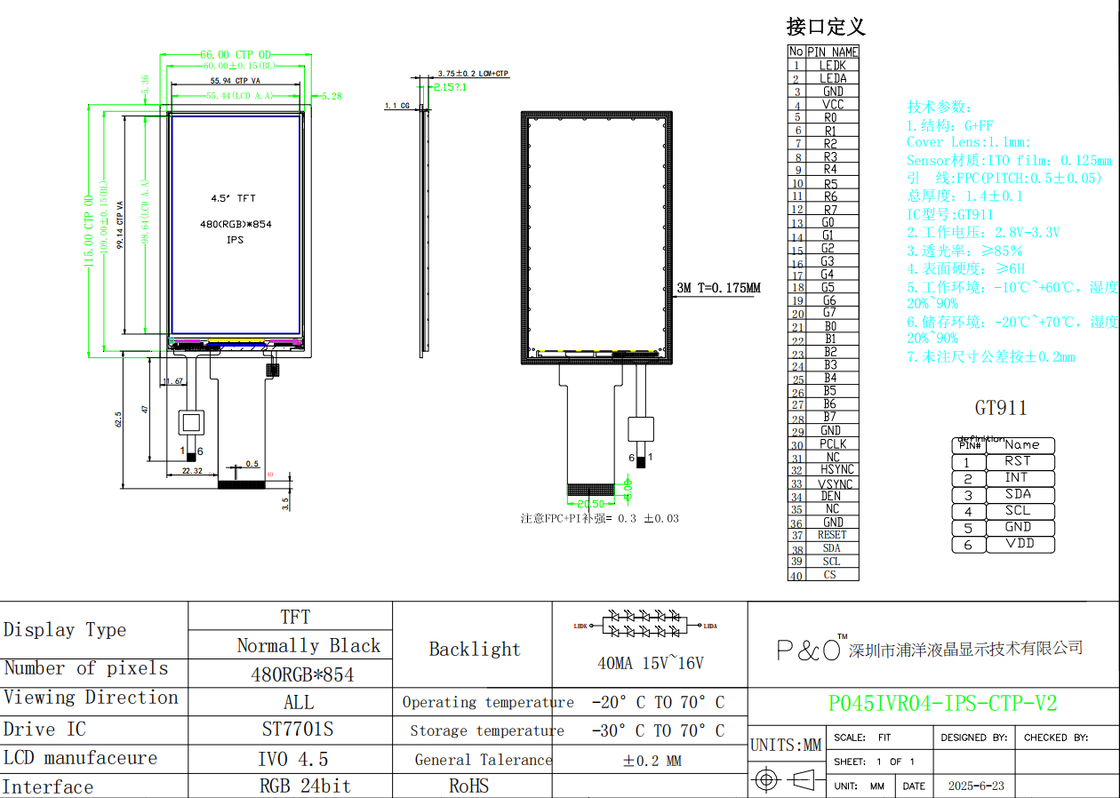Painel LCD TFT Polcd de 4,5 polegadas com tela sensível ao toque capacitiva de resolução 480*854 Display colorido Lcd de 40 pinos