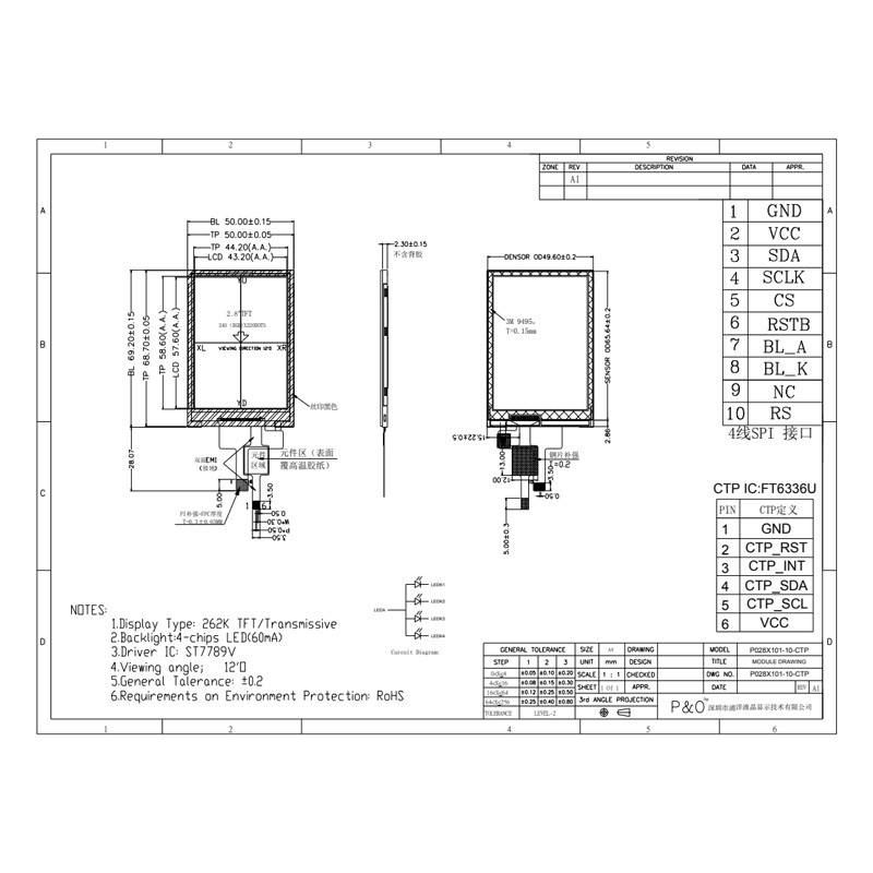 Polcd 240X320 Tft Lcd Tela sensível ao toque capacitiva ST7789V 2.8 Tft Lcd Shield Raspberry Pi