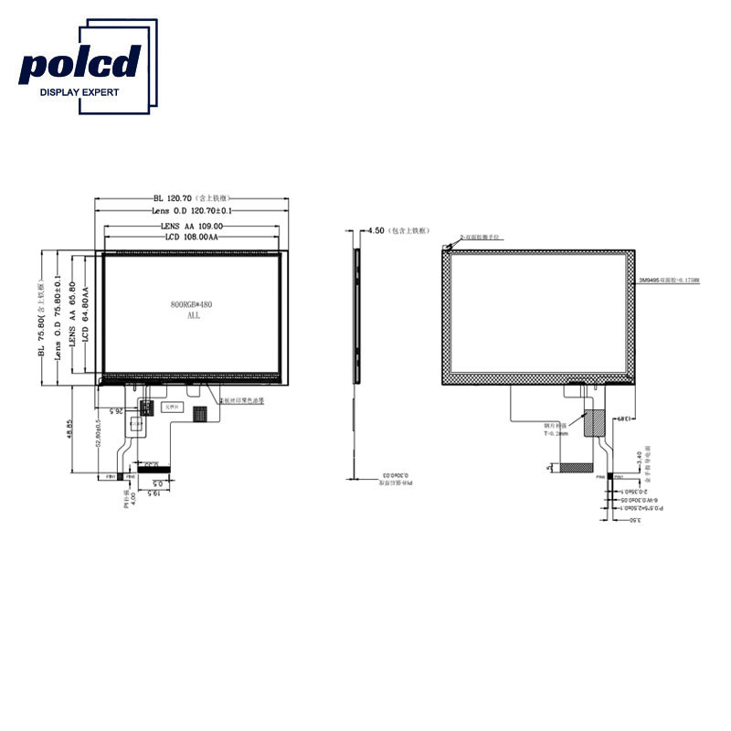 Polcd ST7262E43 IPS TFT LCD Display 800X480 Display de 5 polegadas para Raspberry Pi